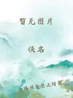 咸魚(yú)翻身記